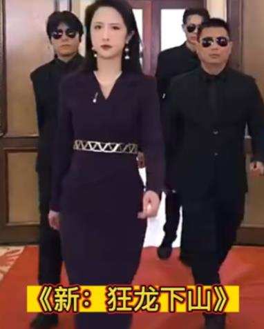 新九州狂龙