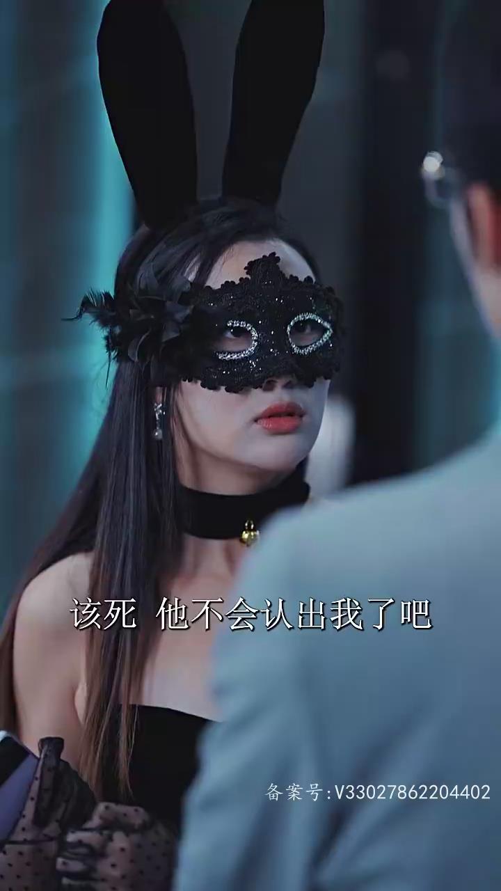 一不小心离错婚